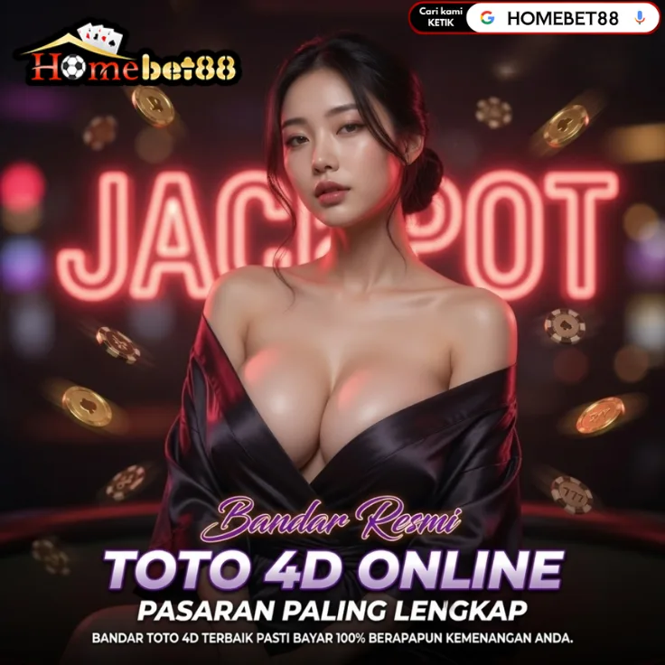 JONITOGEL219JPX